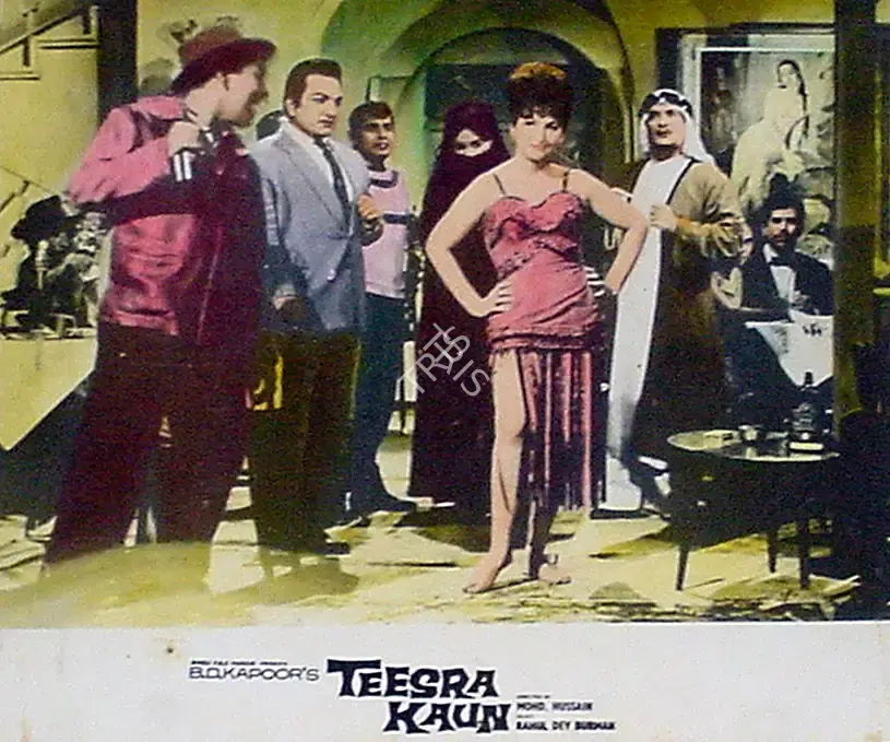 Teesra Kaun, Actor, 1965
