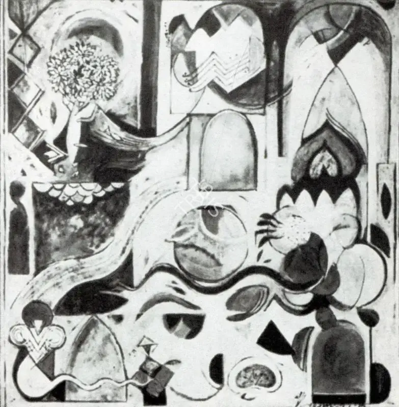 P. Gopinath (Artist), Biomorphic Images, Painting