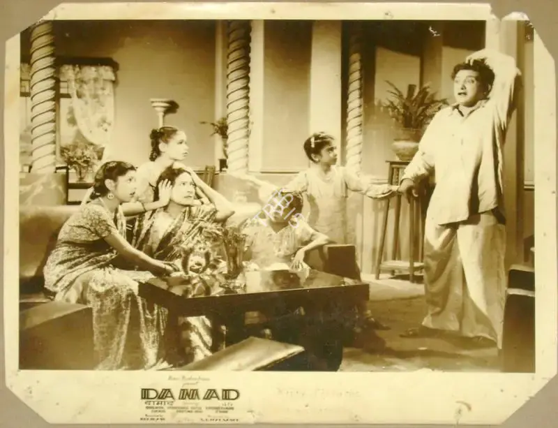 N.T. Madnaney (Producer), Damad, 1951, Lobby Card