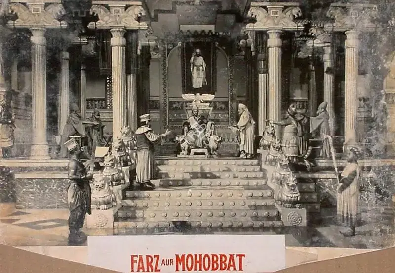 Sohrab Modi (Director), Nausherwan E Adil, 1957, Lobby Card
