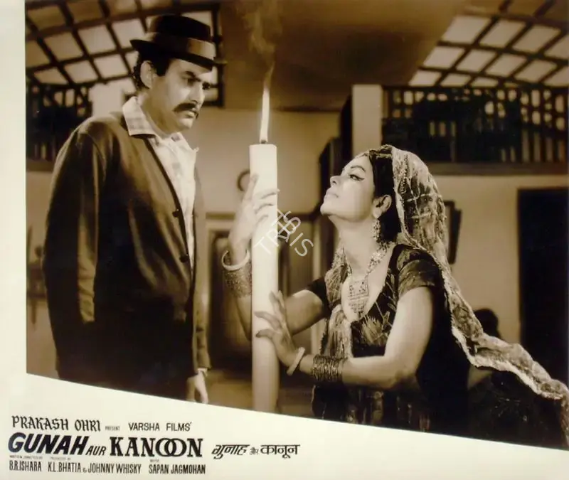 Kidar Sharma (Director), Gunah, 1953, Lobby Card