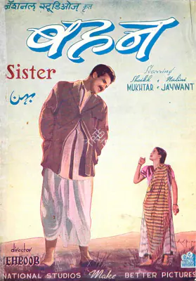 Mehboob (Director), Bahan, 1941, Song-Synopsis Booklet