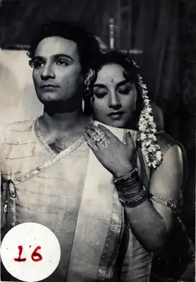 Sharad Pai (Producer), Pyar Ki Jeet, 1962, Photographic Still