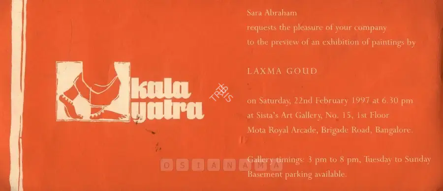 K. Laxma Goud (Artist), Laxma Goud, 1997, Solo Exhibition Invitation