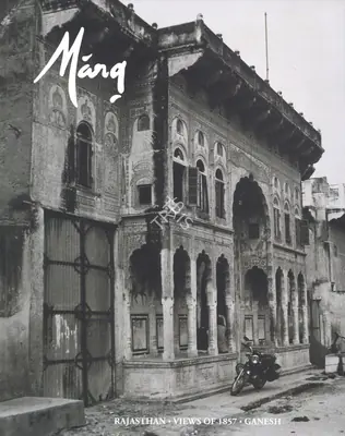 Pratapaditya Pal (General Editor), Marg, 2007, Magazine