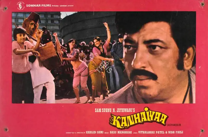 N. Jethwani (Producer), Kanhaiyaa, 1981, Lobby Card