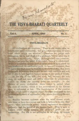 Rabindranath Tagore (Editor), Visva-Bharati Quarterly, 1923, Journal