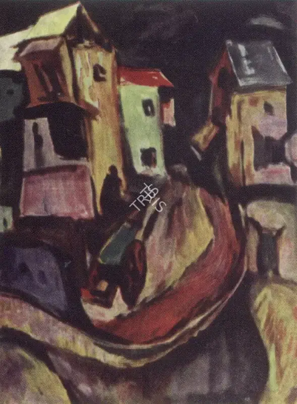 H.A. Gade (Artist), Kashmir Scene, Painting