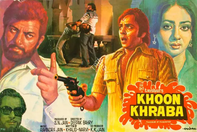 S.N. Jain (Producer), Khoon Khraba, 1980, Song-Synopsis Booklet