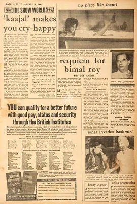 Dev Anand (Essayist), Requiem for Bimal Roy, 1966, Film Review