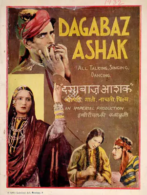 Pesi Karani (Director), Dagabaz Ashak, 1932, Song-Synopsis Booklet