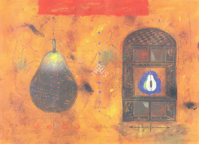 Baiju Parthan (Artist), Engineered Fruit, 1997, Painting