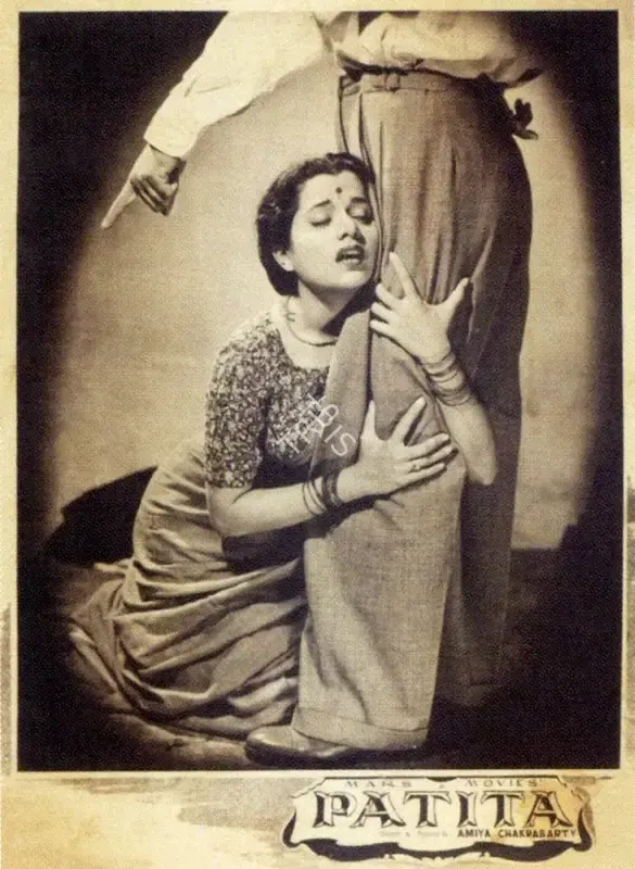 Amiya Chakravarty (Producer), Patita, 1953, Photographic Still Mounted on Lobby Card