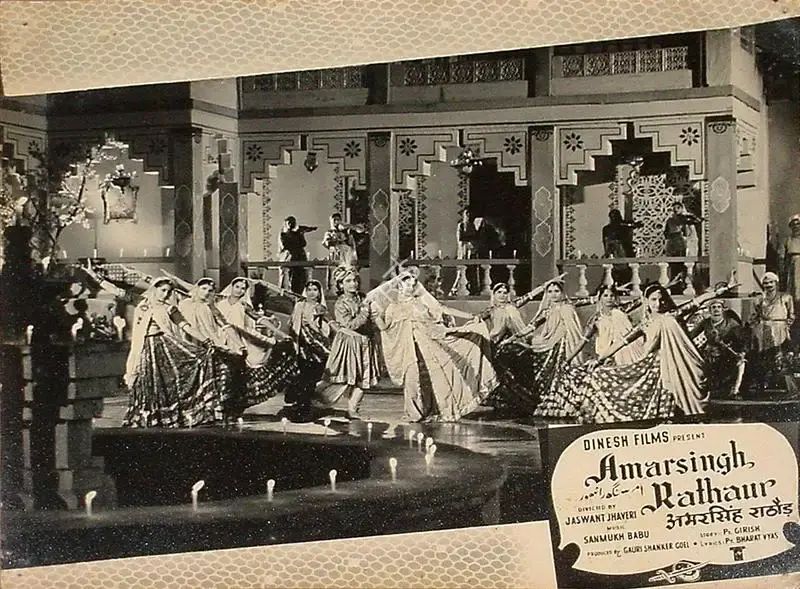 Gauri Shanker Goel (Producer), Amarsingh Rathaur, 1957, Lobby Card