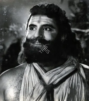 Bachubhai Mistry (Producer), Maya Machhendra, 1960, Photographic Still
