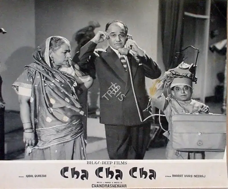 Chandra Shekhar (Producer), Cha Cha Cha, 1964, Lobby Card