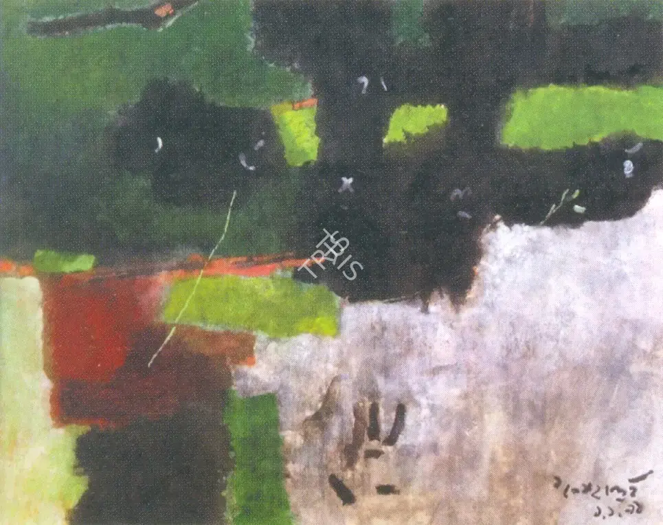 Ganesh Haloi (Artist), Untitled, 1995, Painting