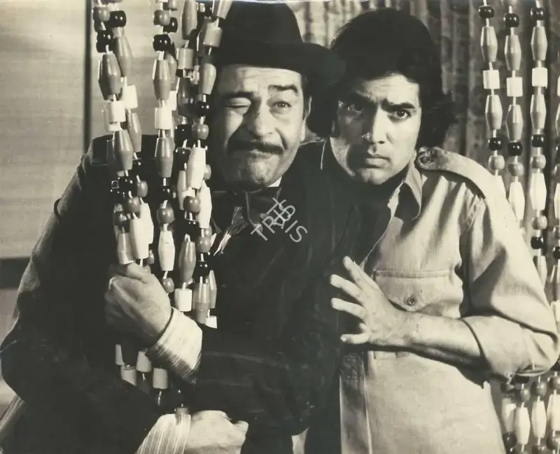 Jaywant Pathare (Cinematographer), Naukri, 1978, Photographic Still