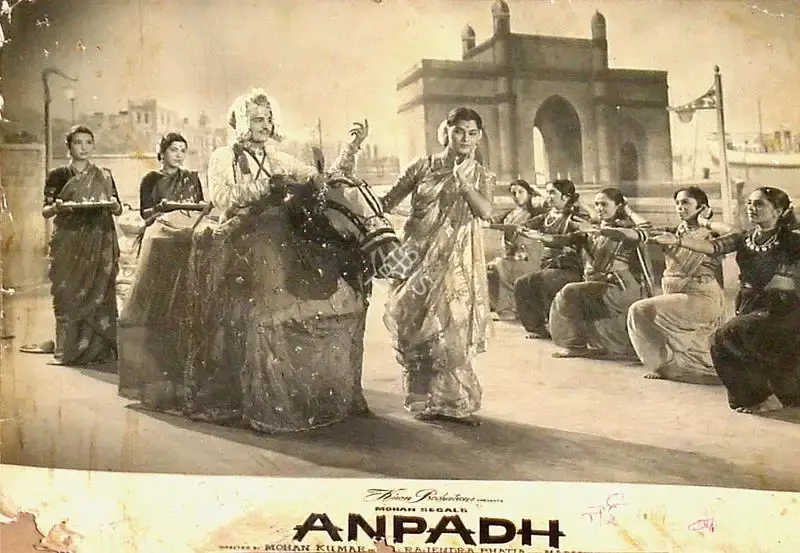 M. Ramchandra (Cinematographer), Anpadh, 1962, Lobby Card