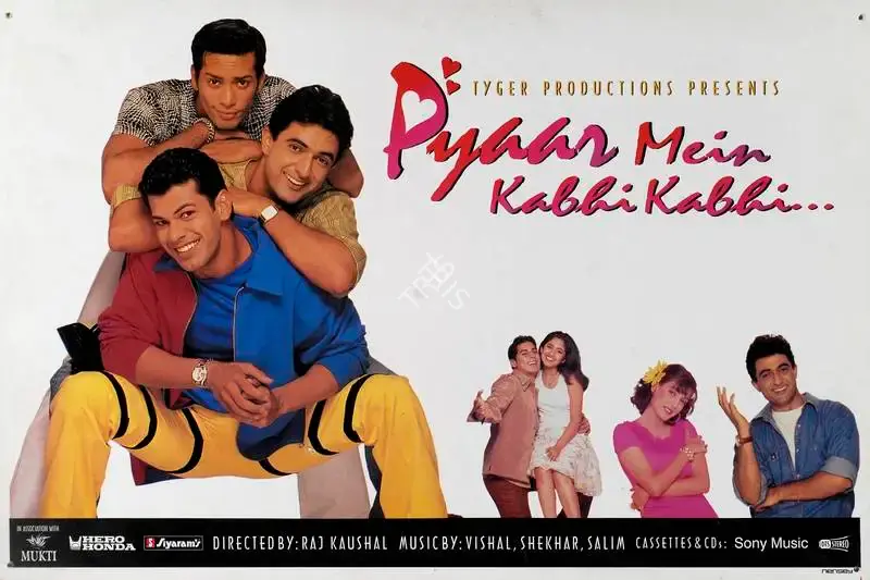 Raj Kaushal (Director), Pyaar Mein Kabhi Kabhi, 1999, Lobby Card