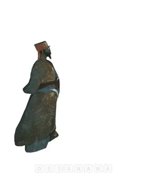 Ganesh Pyne (Artist), Baul, 1959, Painting