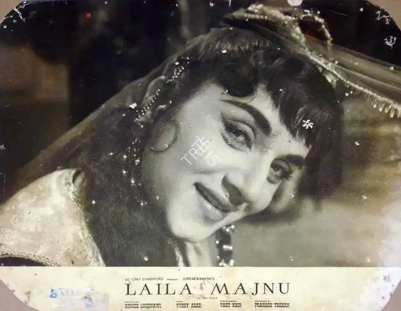 Prakash Trehan (Producer), Laila Majnu, Lobby Card