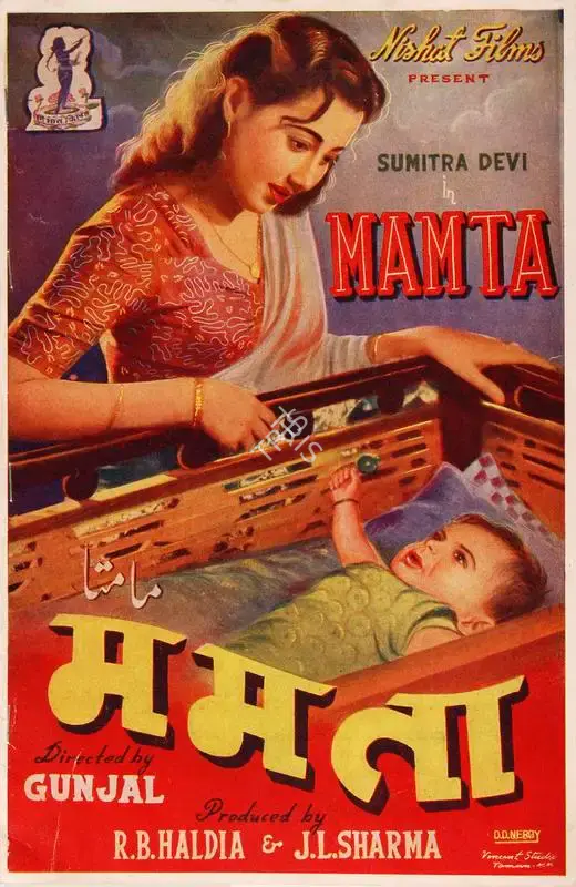 R.B. Haldia (Producer), Mamta, 1952, Song-Synopsis Booklet