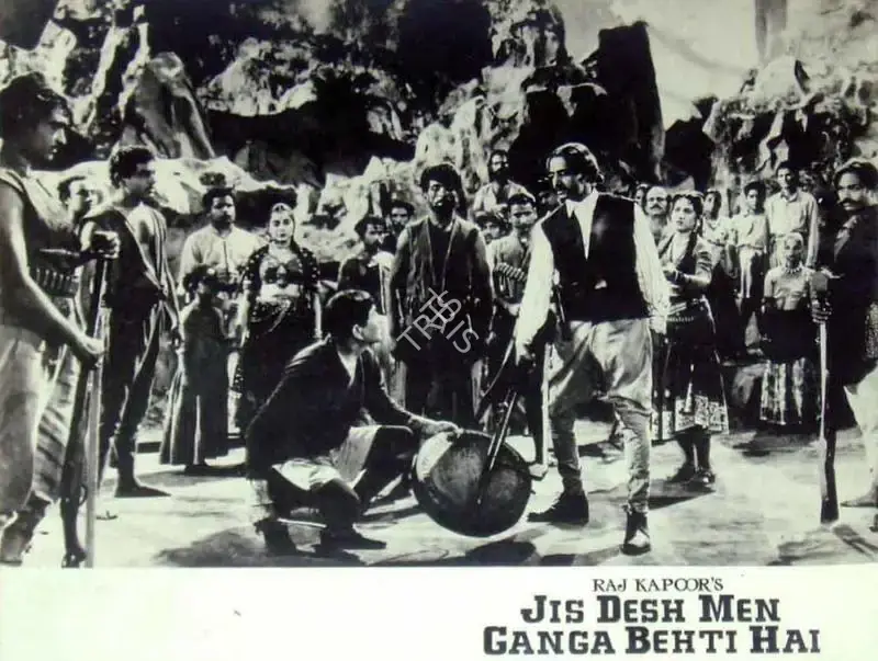 Radhu Karmakar (Cinematographer), Jis Desh Men Ganga Behti Hai, 1960, Lobby Card