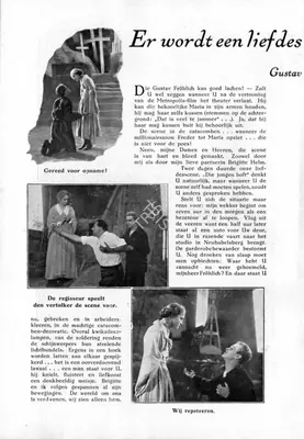 Erich Pommer (Producer), Metropolis, 1927, Film Programme
