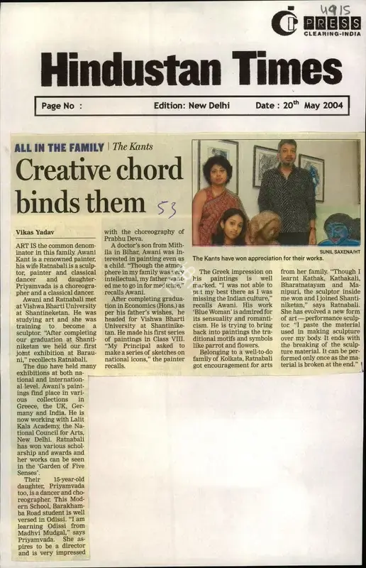 Vikas Yadav (Reporter), Creative Chord Binds Them, 2004, Newspaper Clipping