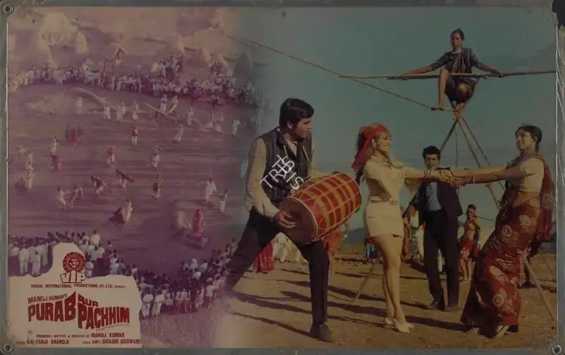 V.N. Reddy (Cinematographer), Purab Aur Pachhim, 1970, Lobby Card