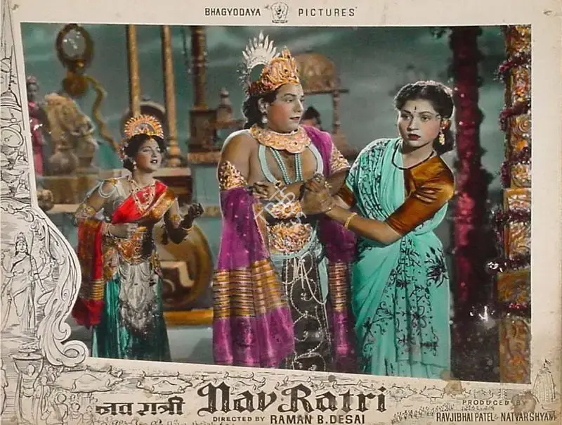Natwar Shyam (Producer), Nav Ratri, 1955, Lobby Card