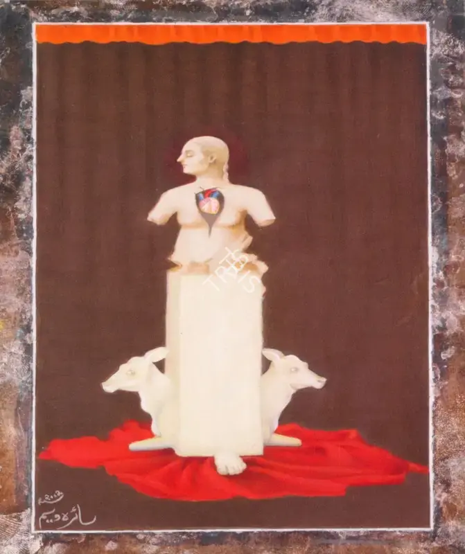 Saira Wasim (Artist), Silent-Heart, Painting