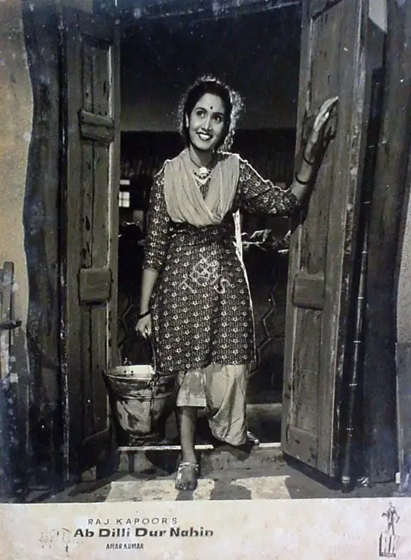 Jaywant Pathare (Cinematographer), Ab Dilli Dur Nahin, 1957, Lobby Card