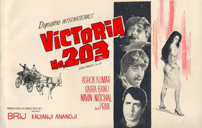 Brij Sadanah (Producer), Victoria No 203, 1972, Song-Synopsis Booklet