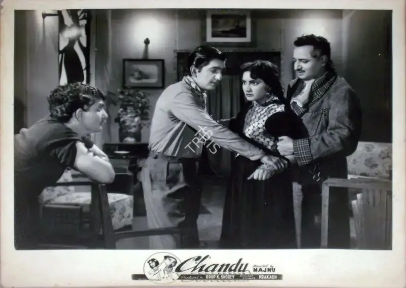 Roop K. Shorey (Producer), Chandu, 1958, Lobby Card