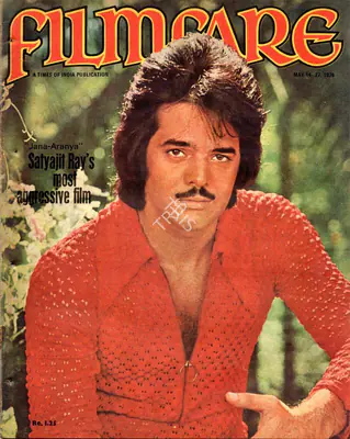 B.K. Karanjia (Editor), Filmfare, 1976, Magazine