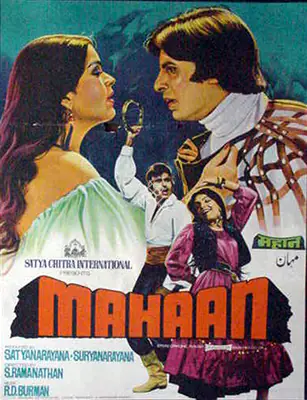 Satya Narain (Producer), Mahaan, 1983, Full Sheet Poster