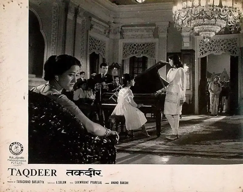 Tarachand Barjatya (Producer), Taqdeer, 1967, Lobby Card