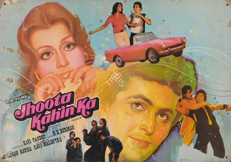 Ravi Malhotra (Producer), Jhoota Kahin Ka, 1979, Lobby Card
