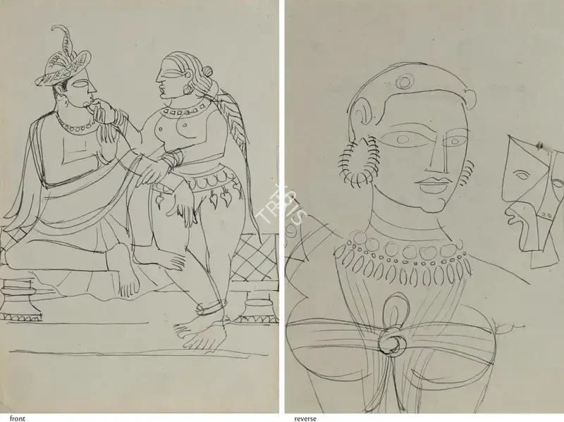 F.N. Souza (Artist), Untitled, 1949, Drawing