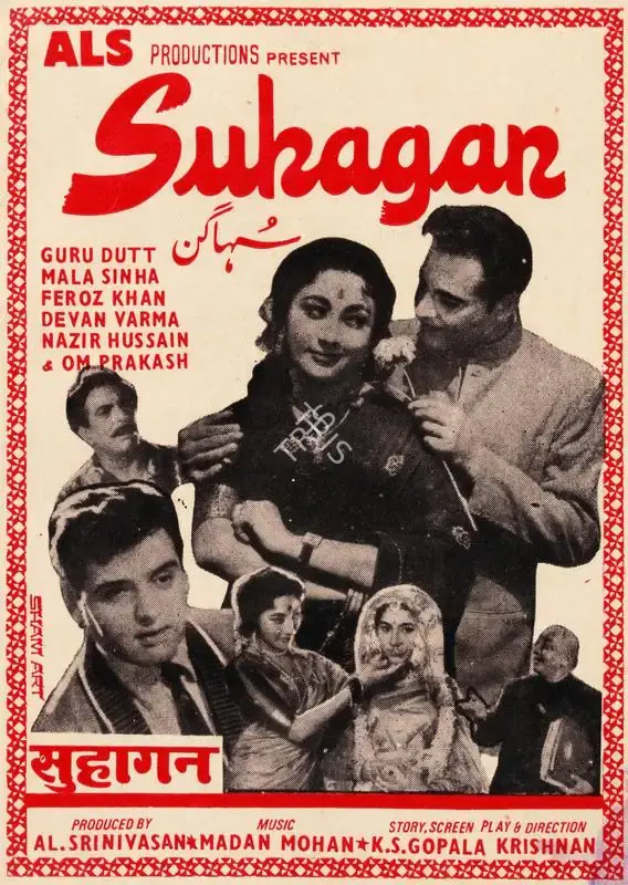 A.L. Srinivasan (Producer), Suhagan, 1964, Song-Synopsis Booklet