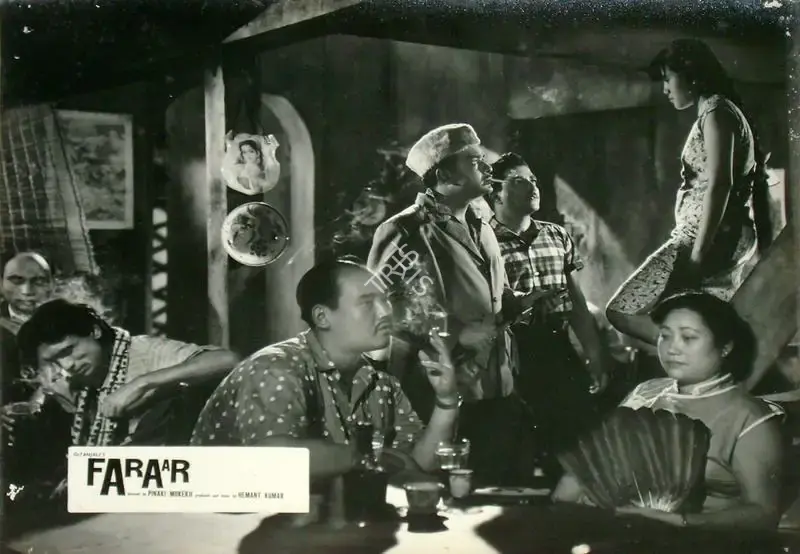 Hemanta Mukherjee (Producer), Faraar, 1965, Lobby Card