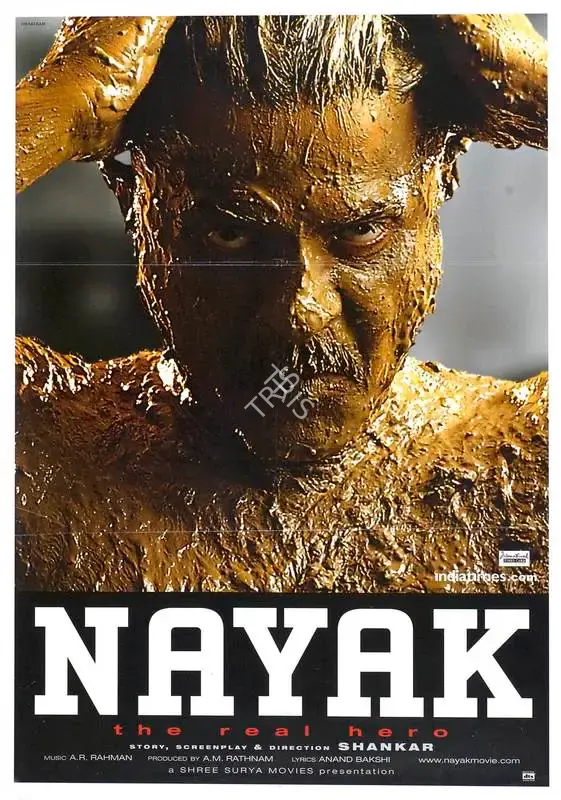 A.M. Rathnam (Producer), Nayak The Real Hero, 2001, Full Sheet Poster