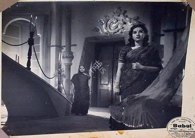 Fali Mistry (Cinematographer), Babul, 1950, Lobby Card