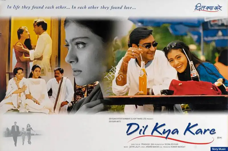Veena Devgan (Producer), Dil Kya Kare, 1999, Lobby Card