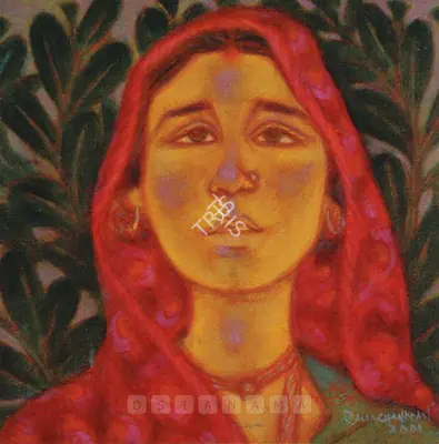 A. Ramachandran (Artist), Untitled, 2001, Painting