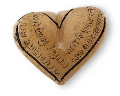 Rabindranath Tagore (Artist), The Heart, 1883, Sculpture