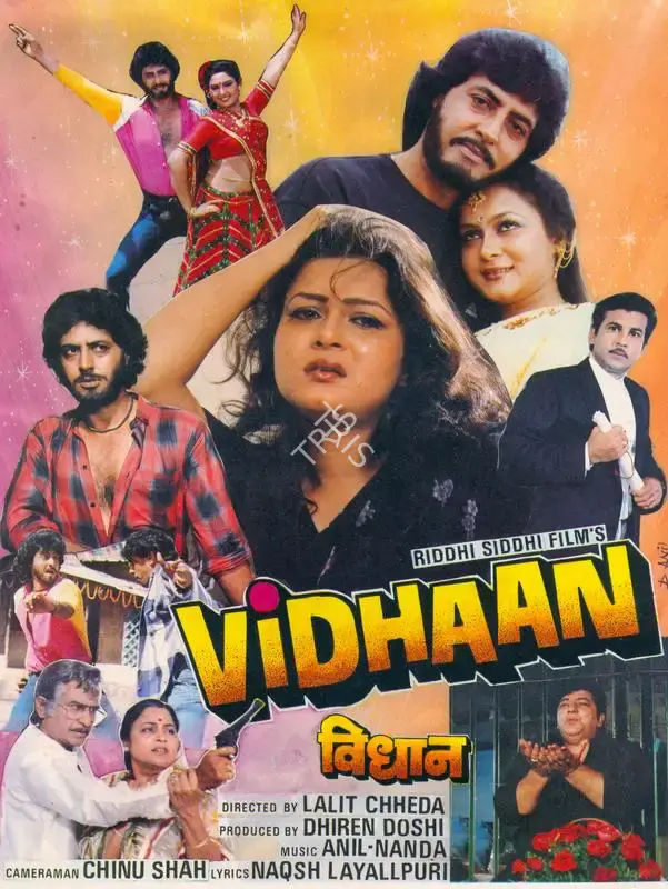 Dhiren Doshi (Producer), Vidhaan, 1989, Song-Synopsis Booklet