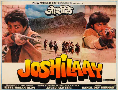 Sibte Hasaan Rizvi (Producer), Joshilaay, 1989, Song-Synopsis Booklet
